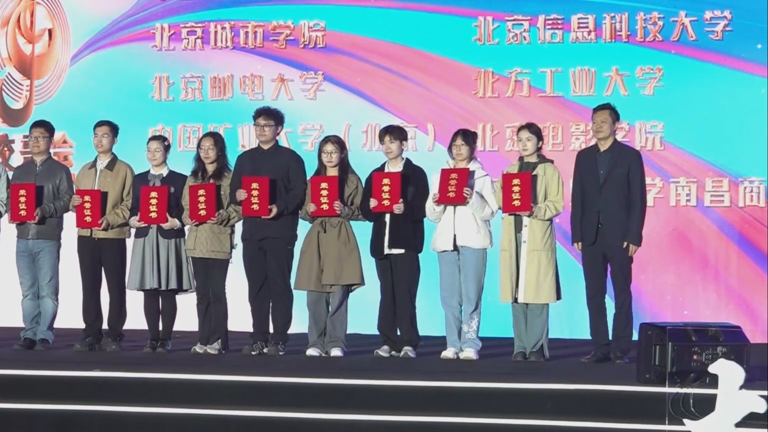 2024十大原创校园歌曲奖揭晓