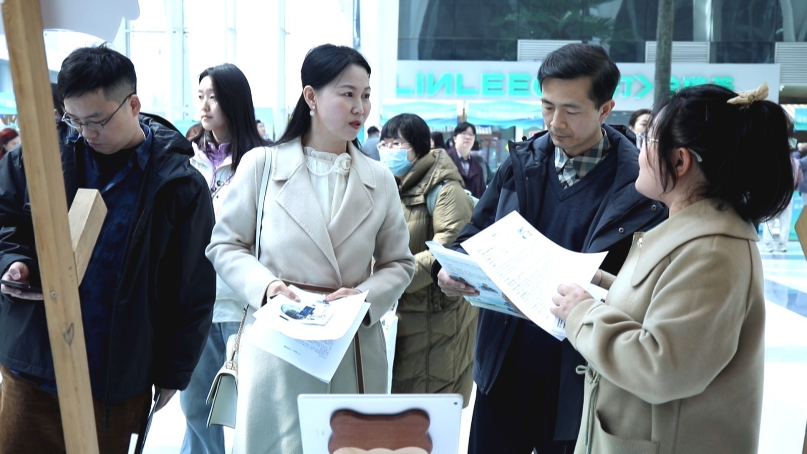 春风送岗促就业 AI赋能新服务