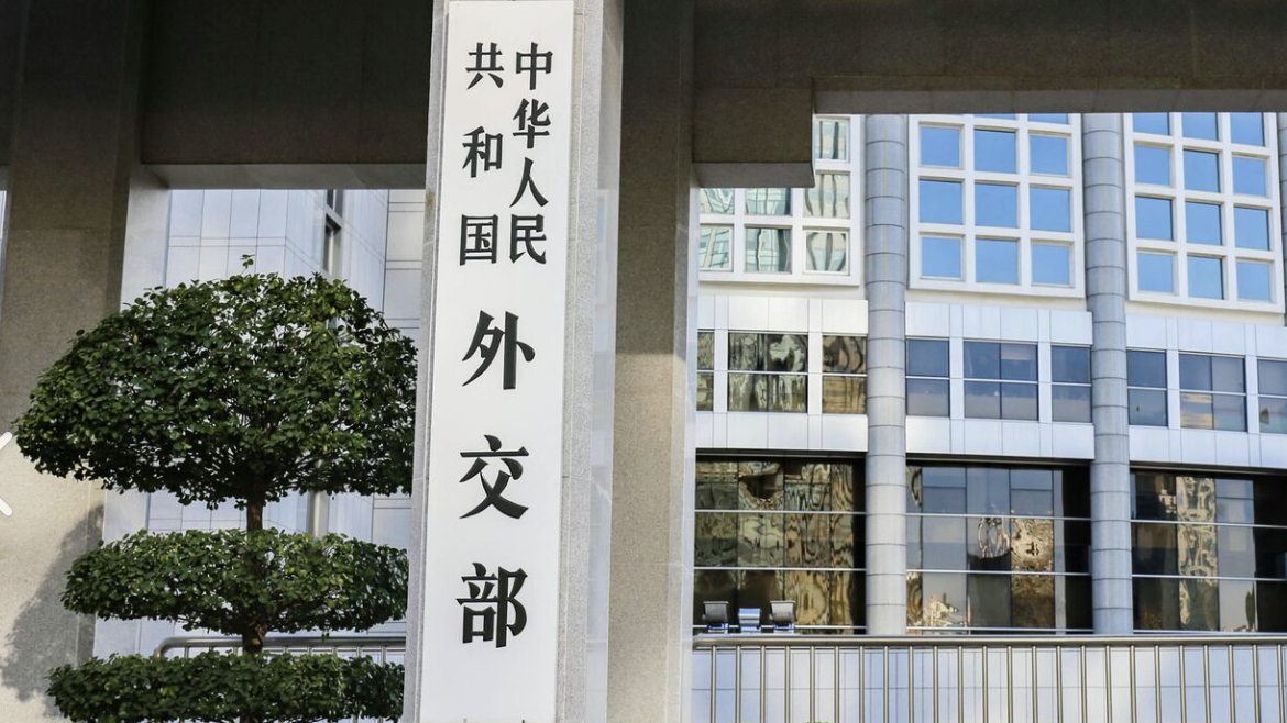 外交部:中美双方就年内元首互动安排保持着沟通 外交部:中美双方就年内元首互动安排保持着沟通