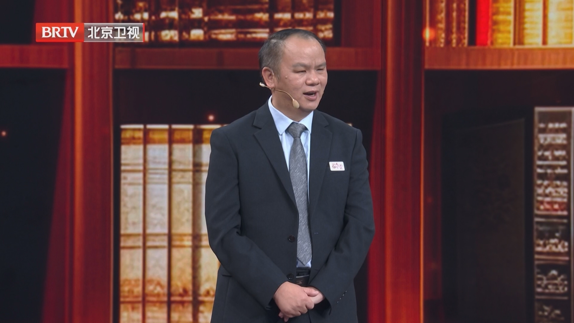 《养生堂》20250809挽救大脑的“黄金五年”