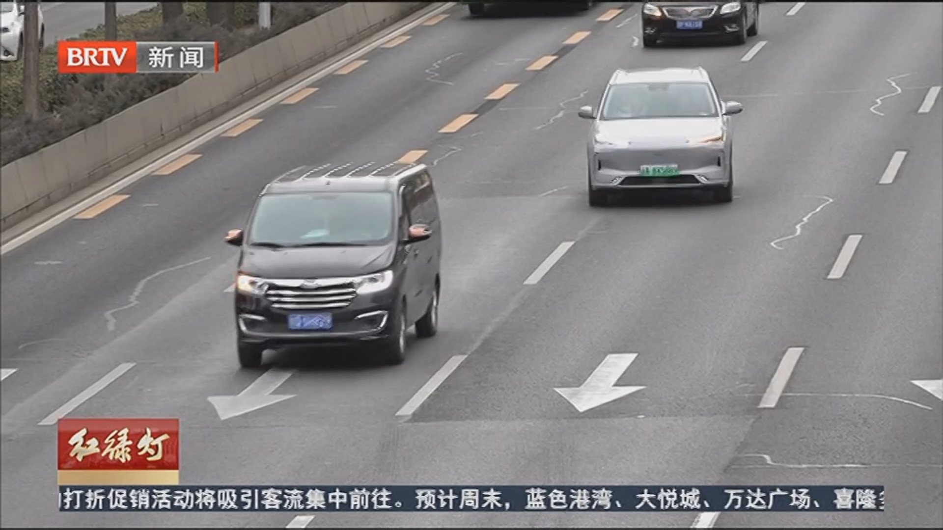 元旦假期机票预订量同比增长46% 2小时短途线路受欢迎 元旦假期机票预订量同比增长46% 2小时短途线路受欢迎