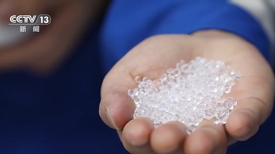 我国光伏核心材料获关键突破 气相法聚烯烃弹性体实现规模化生产 我国光伏核心材料获关键突破 气相法聚烯烃弹性体实现规模化生产