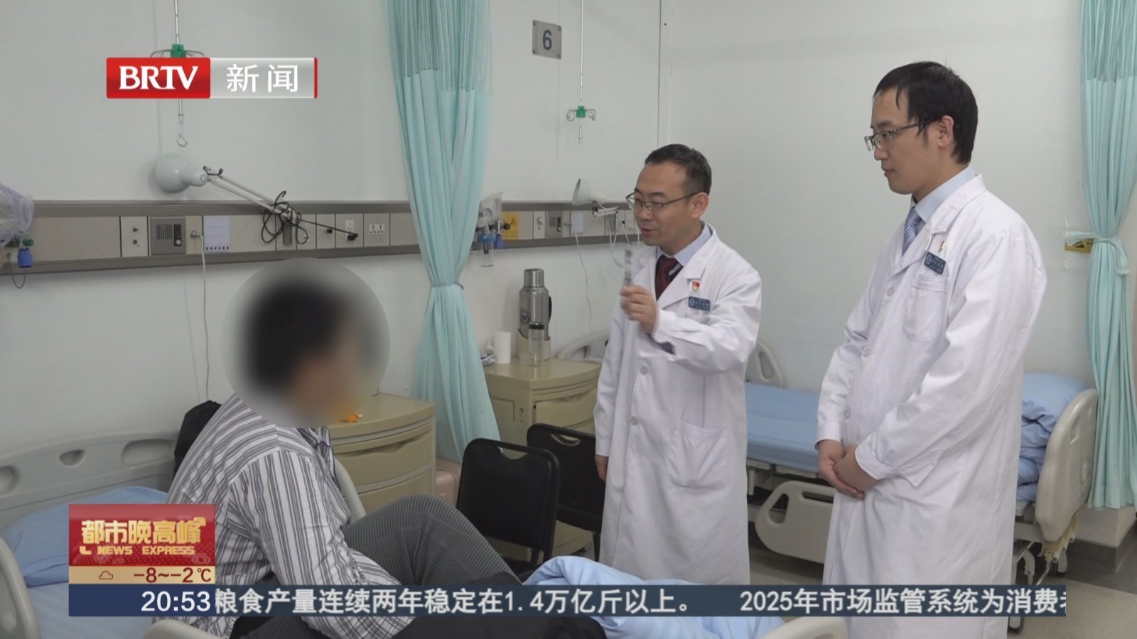 网上自测“人均确诊ADHD”？专家：别给自己“贴标签”