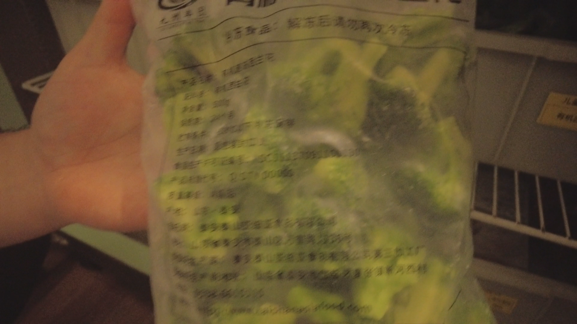 北京西贝门店客流减少 已取消小时工 专家：菜品冷冻了多久更重要