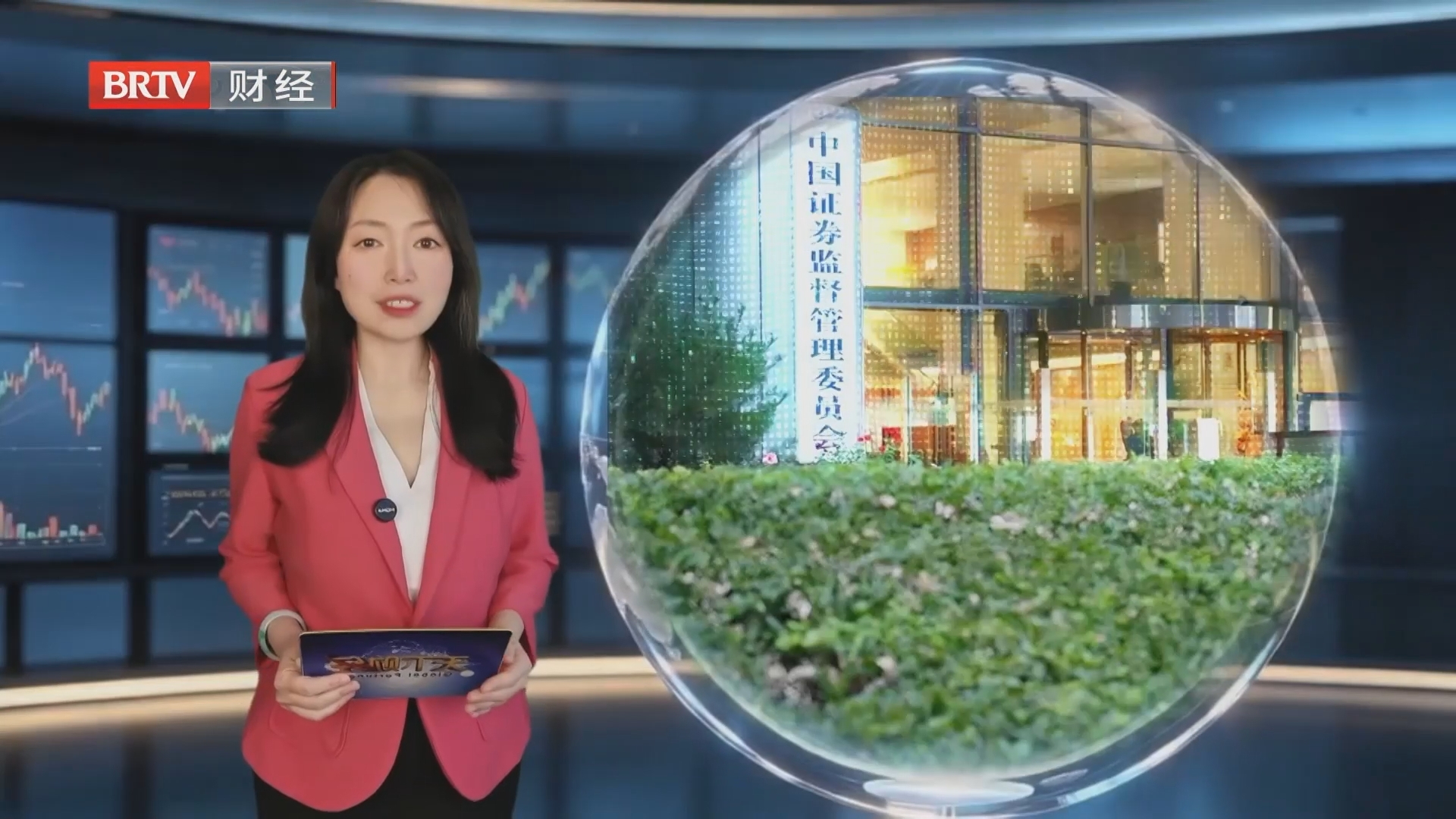 资本市场内在稳定性持续提升