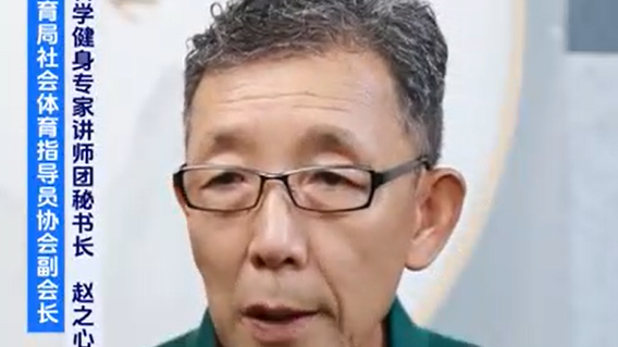 出汗越多减肥效果越好是正确的吗