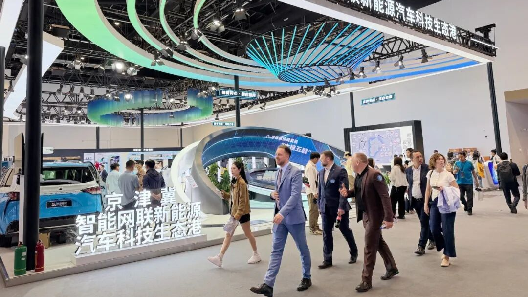 京津冀智能网联新能源汽车科技生态港亮相北京车展 京津冀智能网联新能源汽车科技生态港亮相北京车展