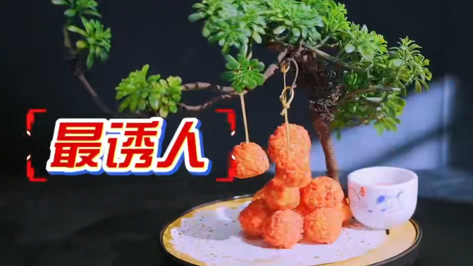 《乡约食光》终极PK燃炸全场！