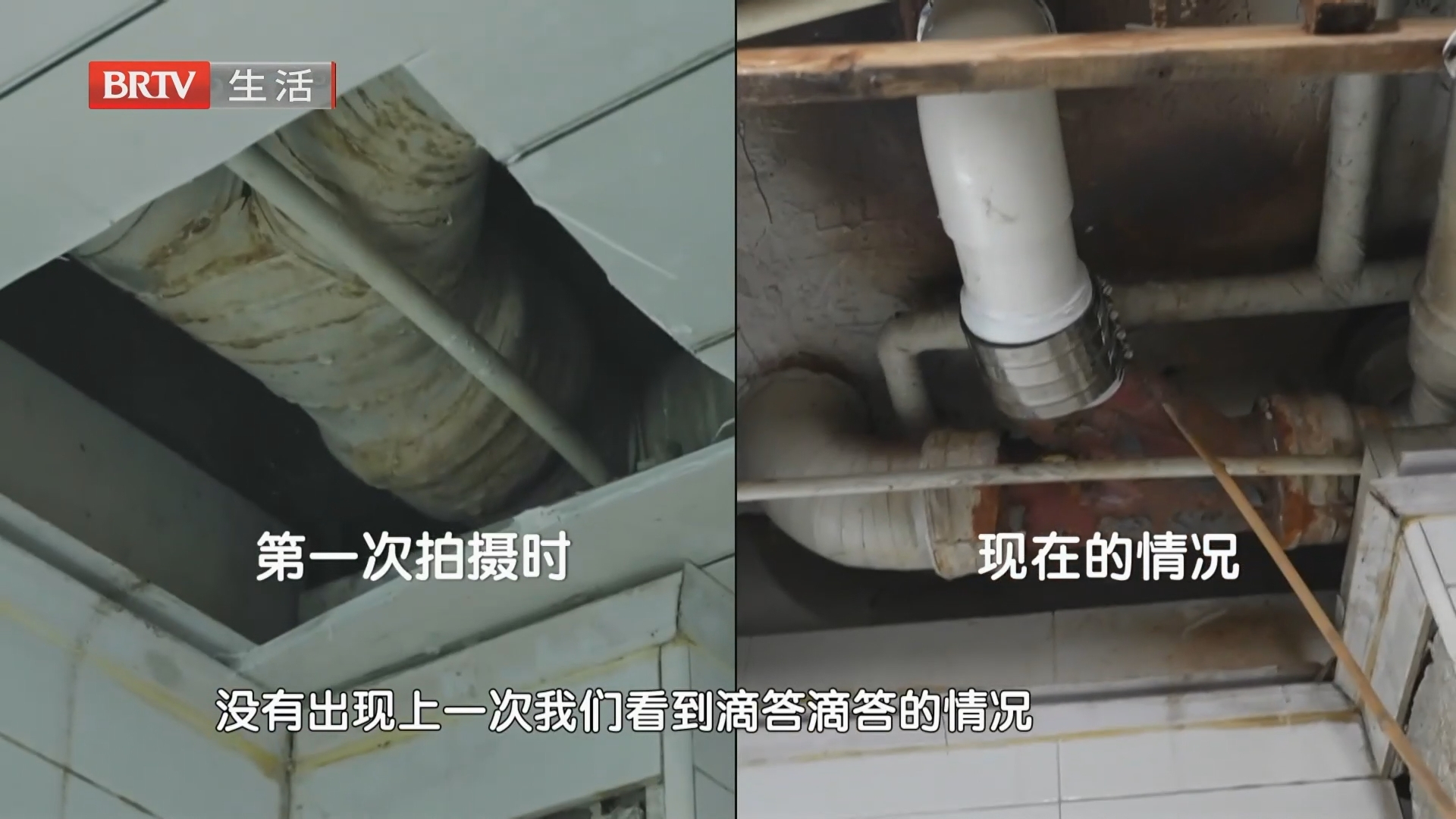 《生活帮帮忙》20261006 《生活帮帮忙》20261006