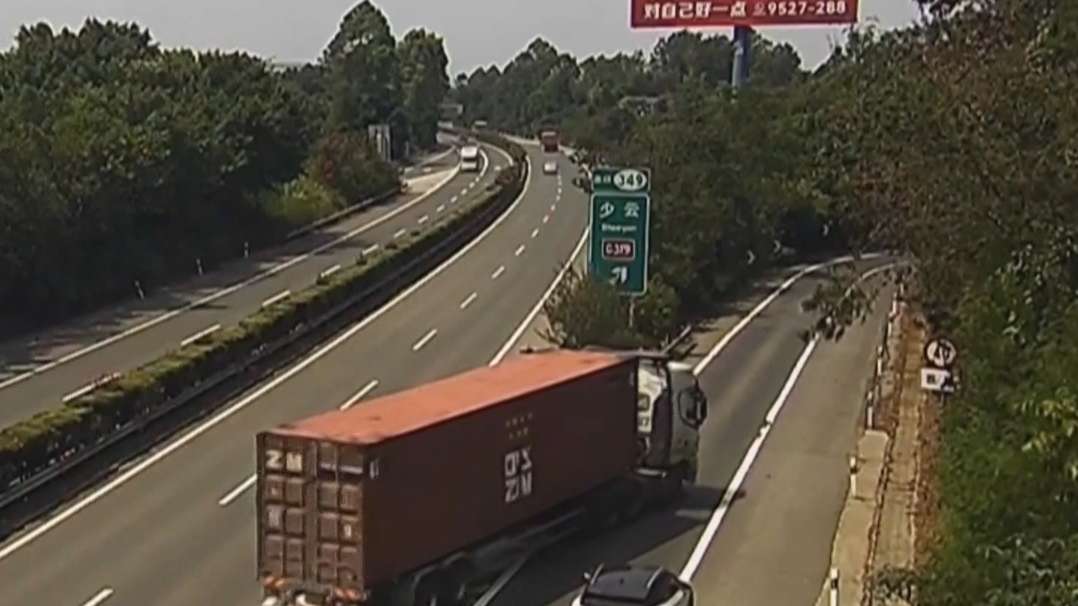 重庆 大货车高速任性倒车 罚款200元记12分