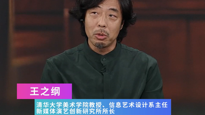 人工智能时代，艺术与科技深度融合，将会带来更美好的未来图景