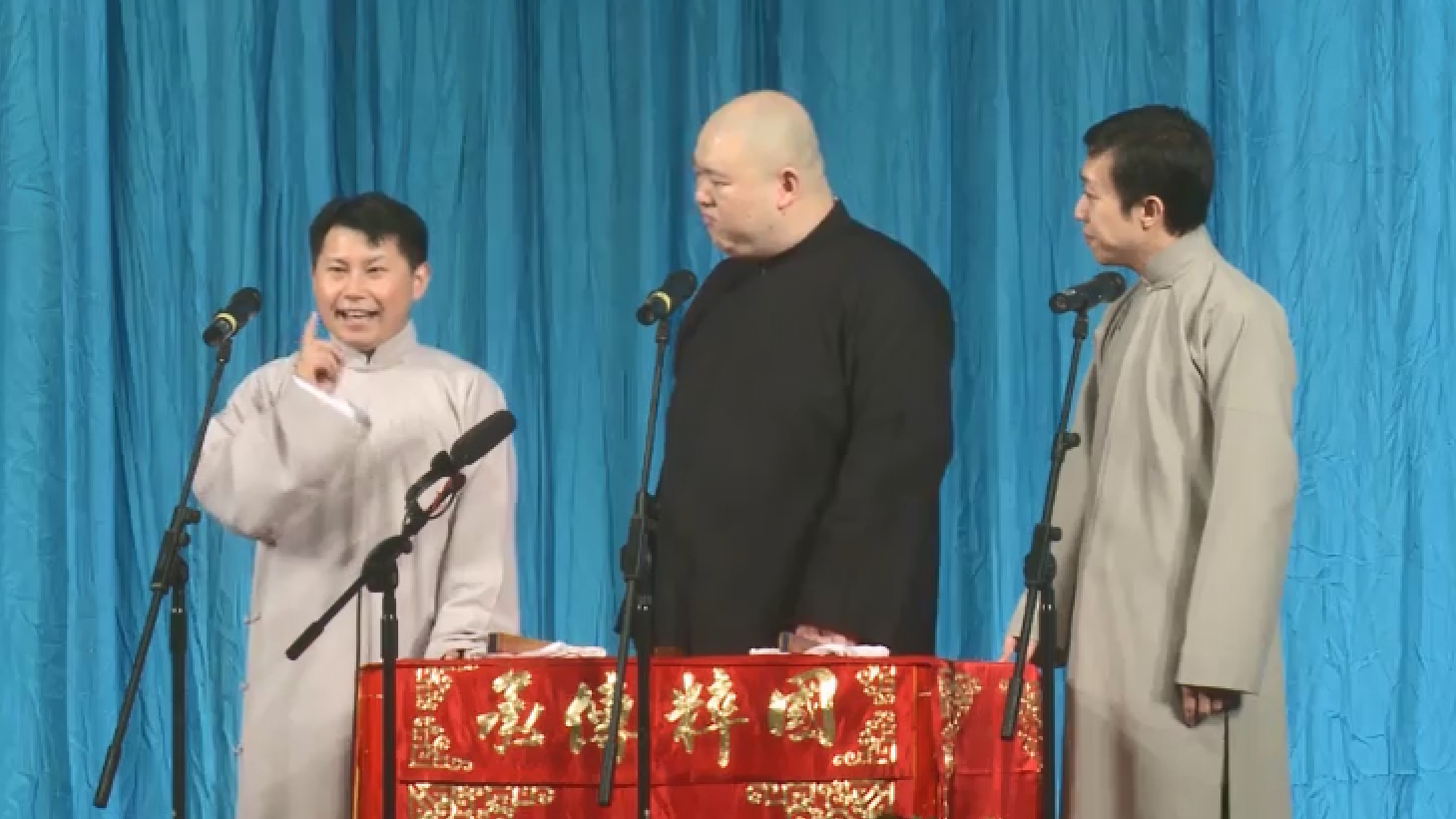 群口相声《说文解字》 之 何沄伟的脑洞真大