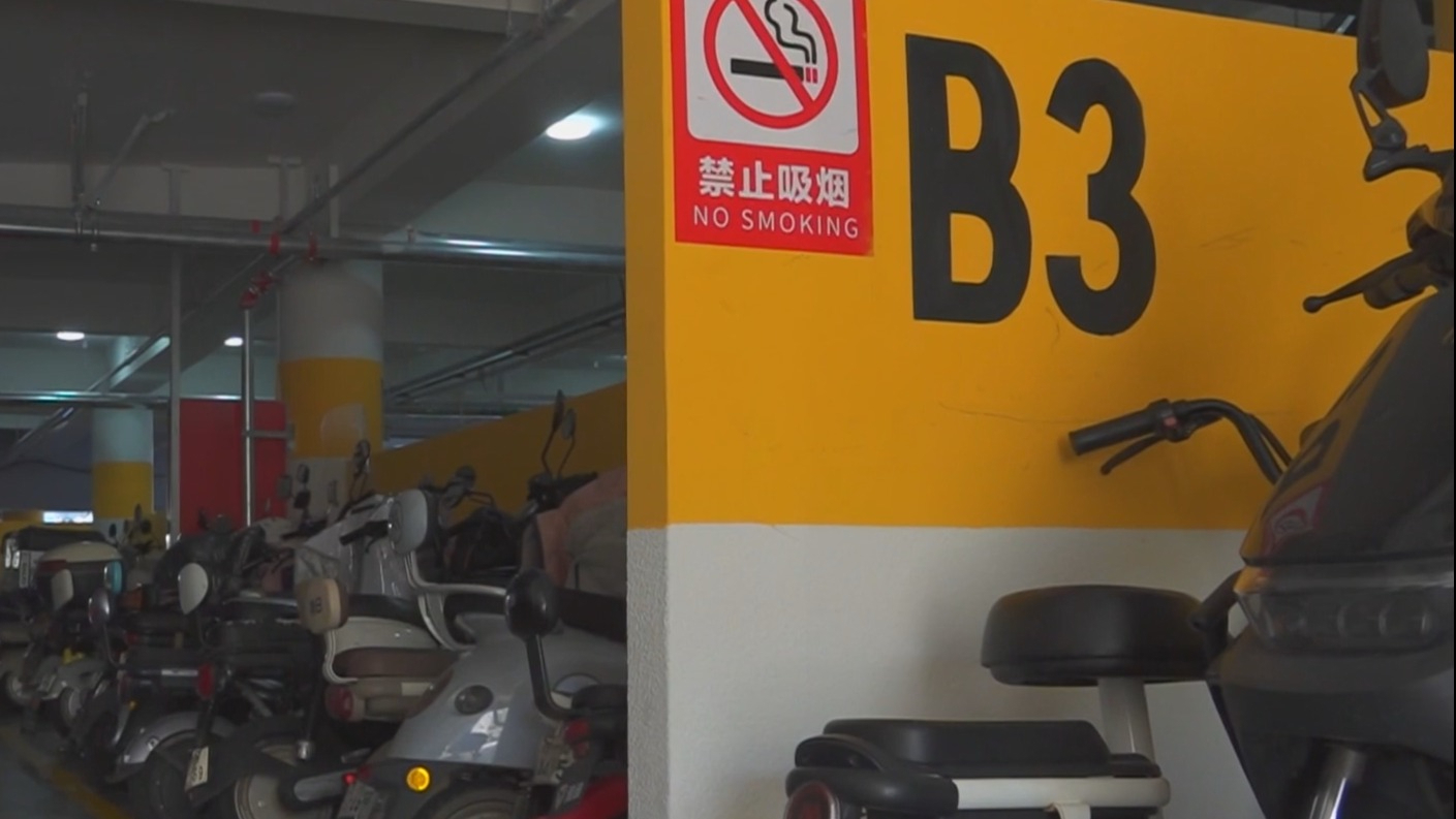 停车+观景+休闲 通州北关复合型P+R非机动车停车楼启用