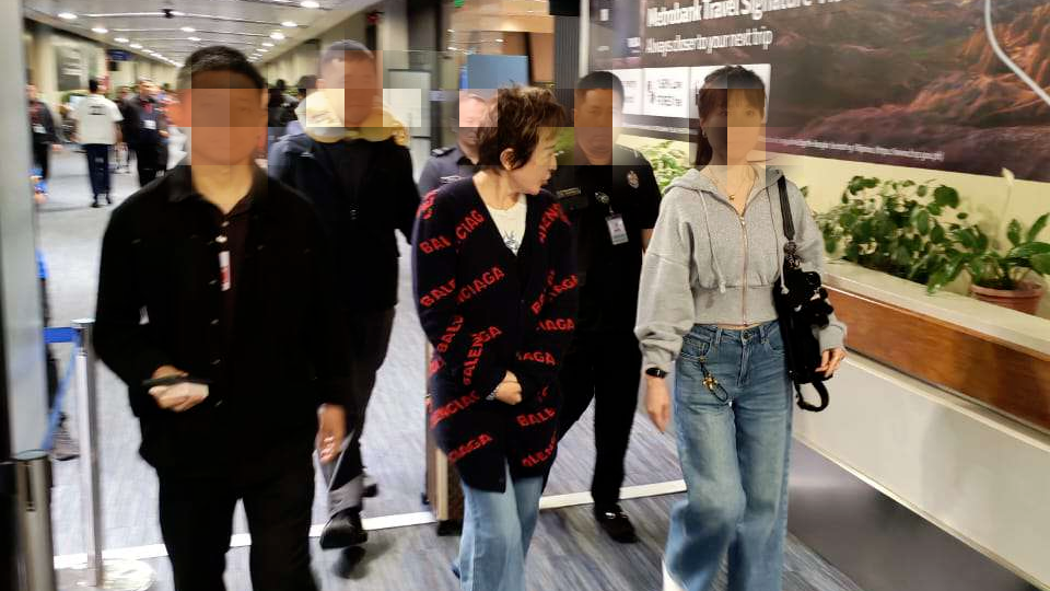 涉案约9.7亿！中菲合作遣返重要红通人员郝某