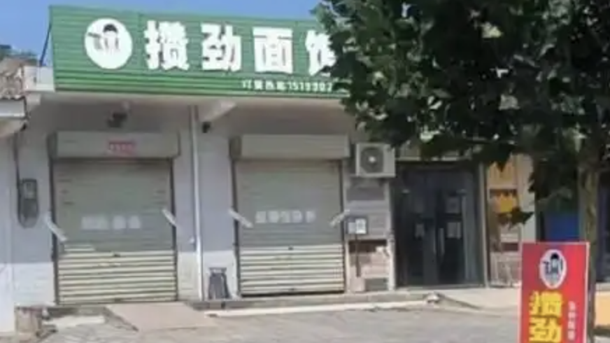 陕西渭南女子疑遭丈夫灌面汤呛死，家庭为何成 “噩梦”？