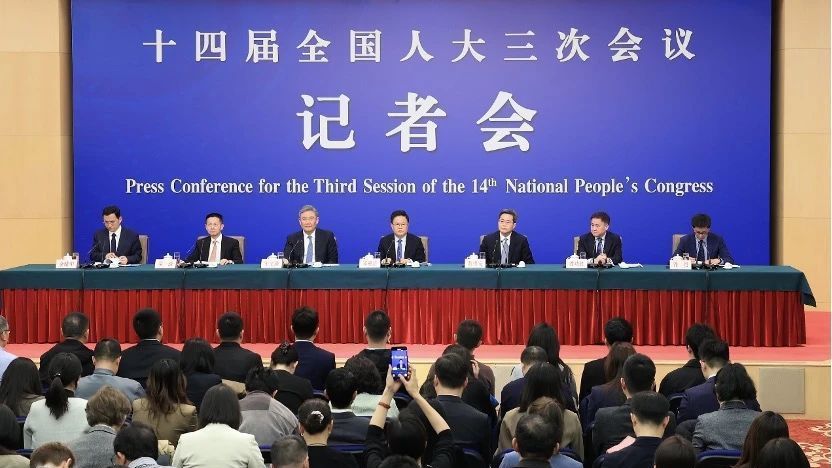 财政部重磅!中央财政预留了充足的储备工具和政策空间 财政部重磅!中央财政预留了充足的储备工具和政策空间