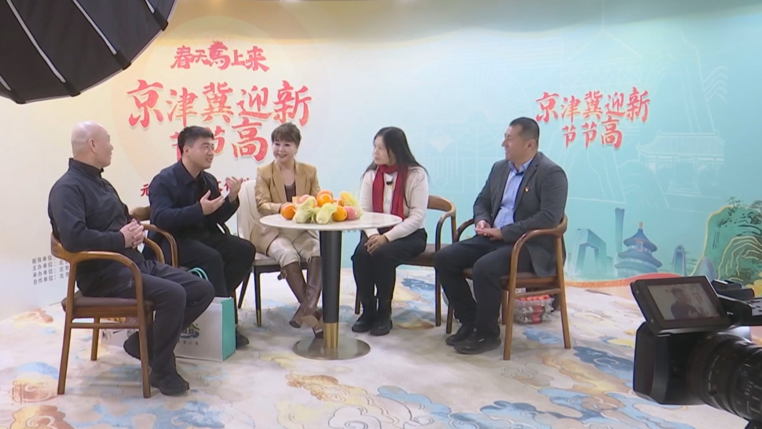 “京津冀迎新节节高”元旦惠民直播在新发地市场举办 “京津冀迎新节节高”元旦惠民直播在新发地市场举办
