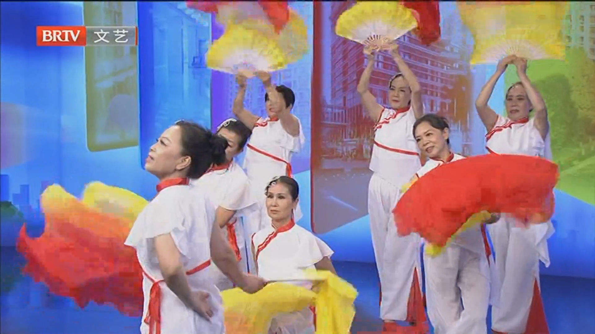 《多彩社区行》20250822 《多彩社区行》20250822