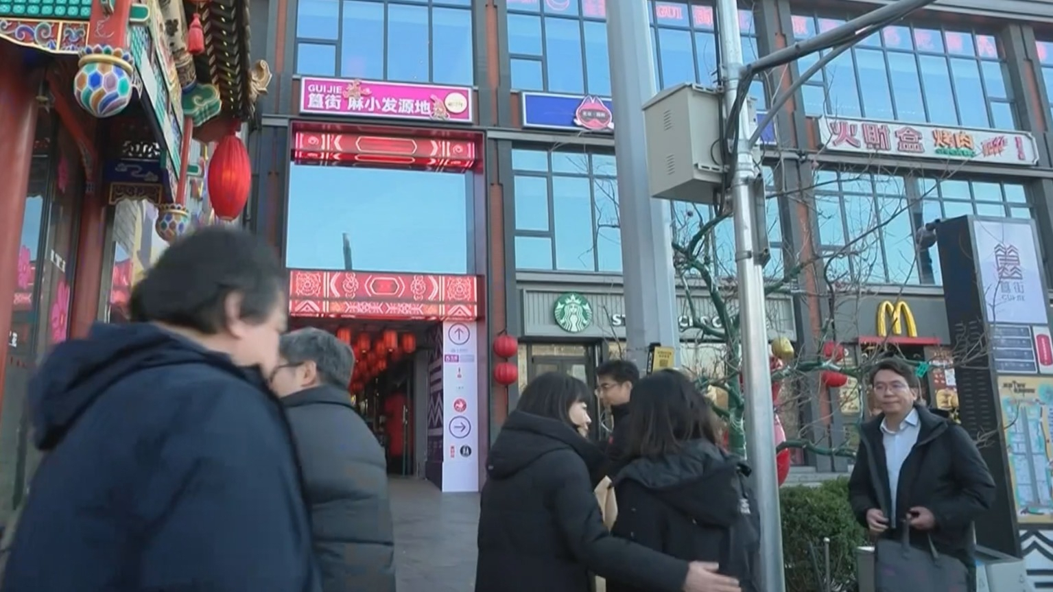 全市首个“线上+线下”一体化消费投诉信息公示试点启动 全市首个“线上+线下”一体化消费投诉信息公示试点启动