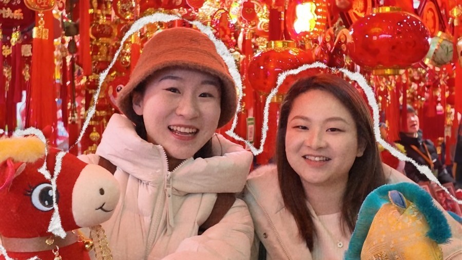 北京年味儿哪里寻？农展馆里逛大集！