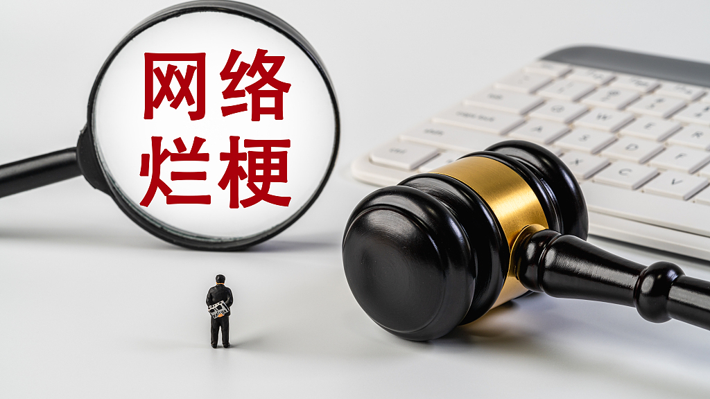 烂梗“侵”校园，如何管？