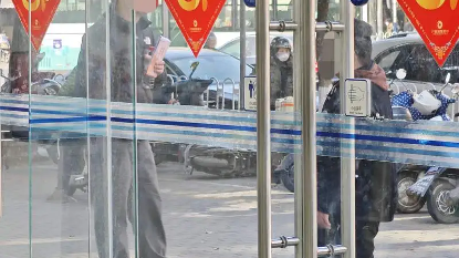 蛇钞蛇币溢价高达150%!专家称囤货炒作面临难以变现 蛇钞蛇币溢价高达150%!专家称囤货炒作面临难以变现