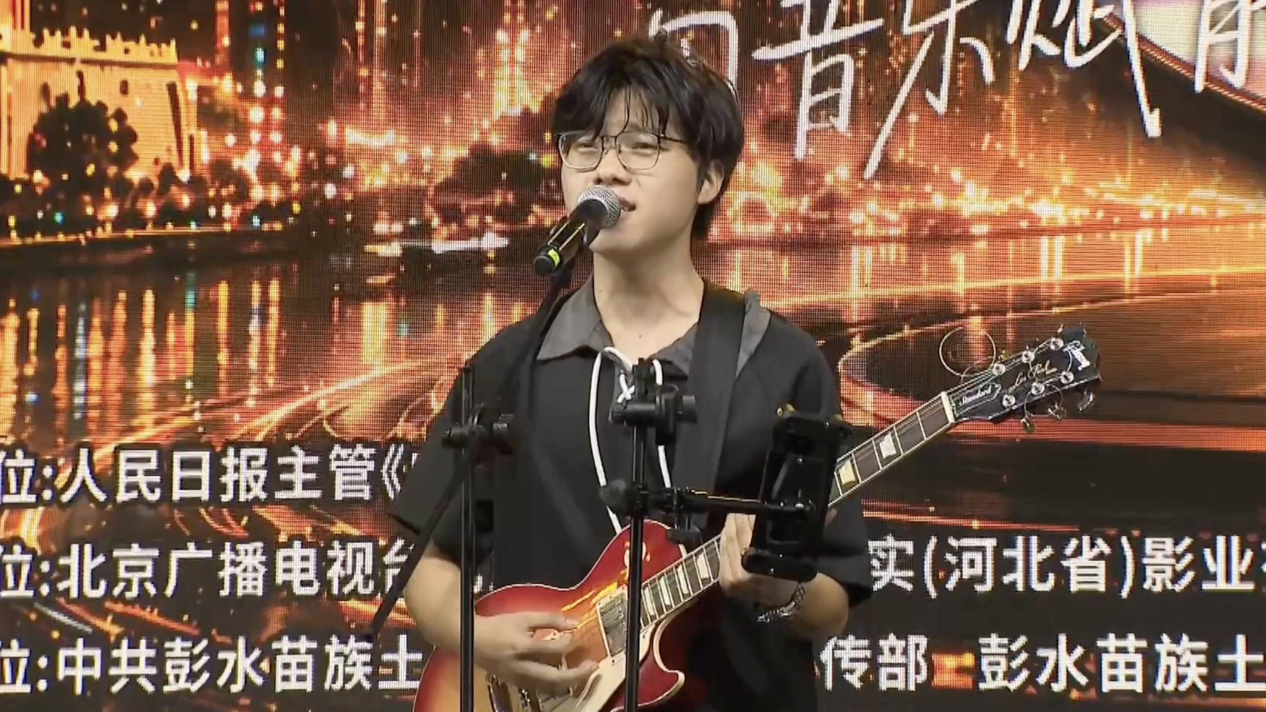 D024号选手廖俊豪演唱《爱如潮水》