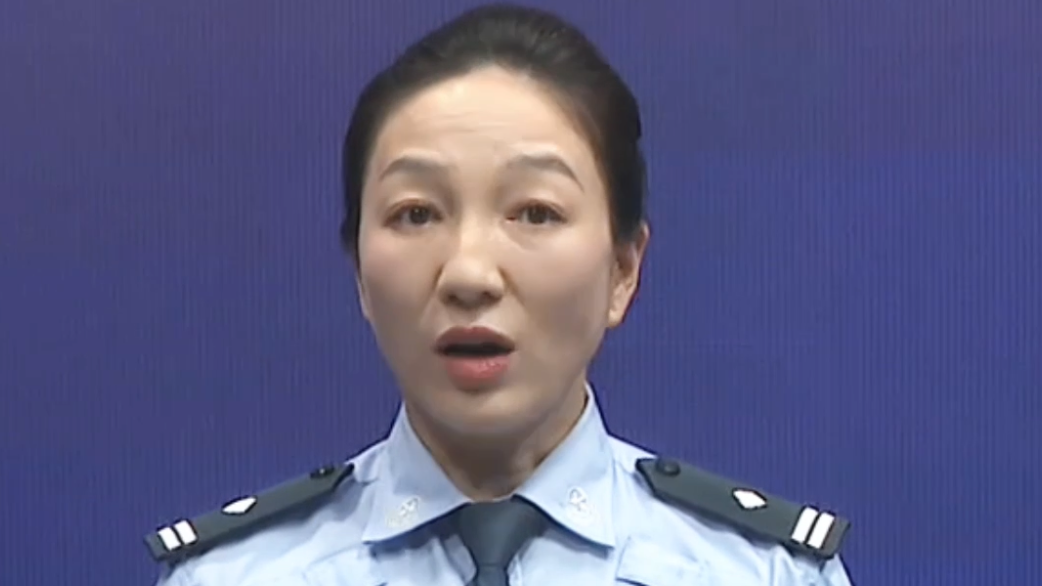 高发网购诈骗套路 你一定要当心