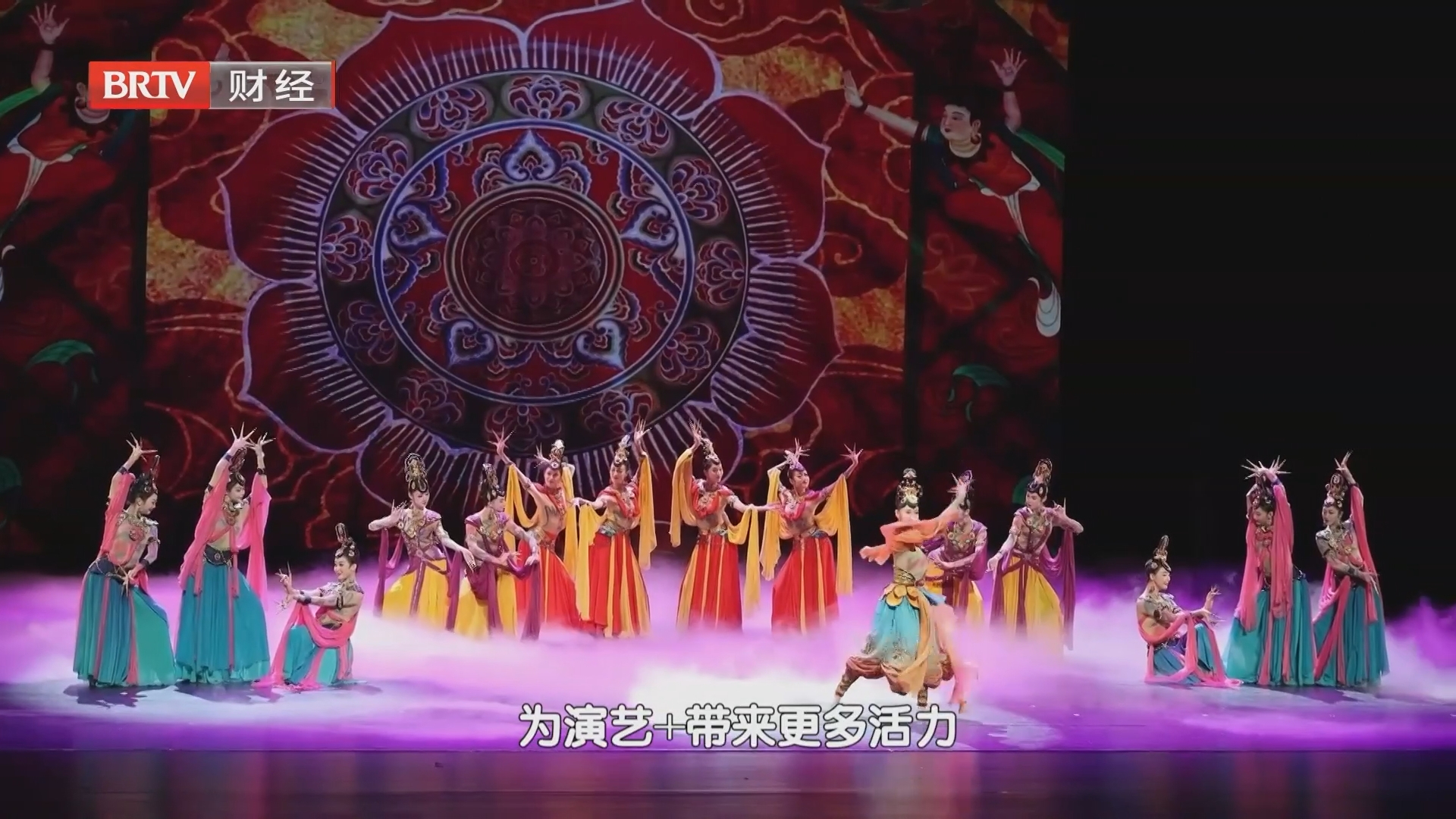 国庆假期“京彩”不重样 京城文旅消费热起来
