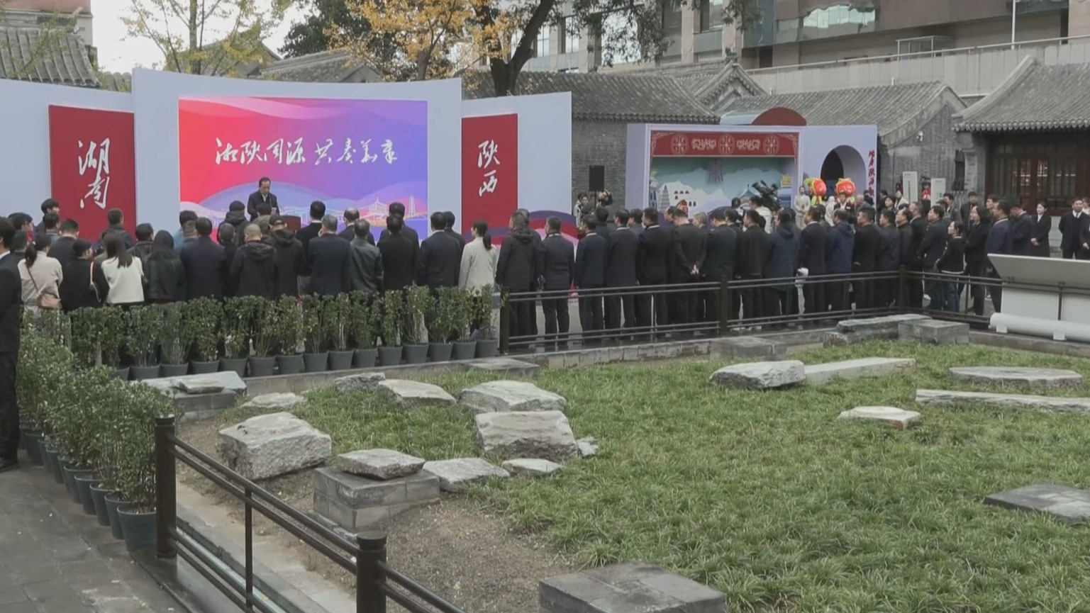 蒙藏学校旧址文化体验项目上新
