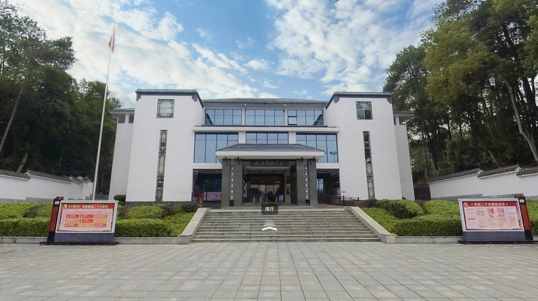 【丹丹看展之VR看展】杨开慧纪念馆 【丹丹看展之VR看展】杨开慧纪念馆