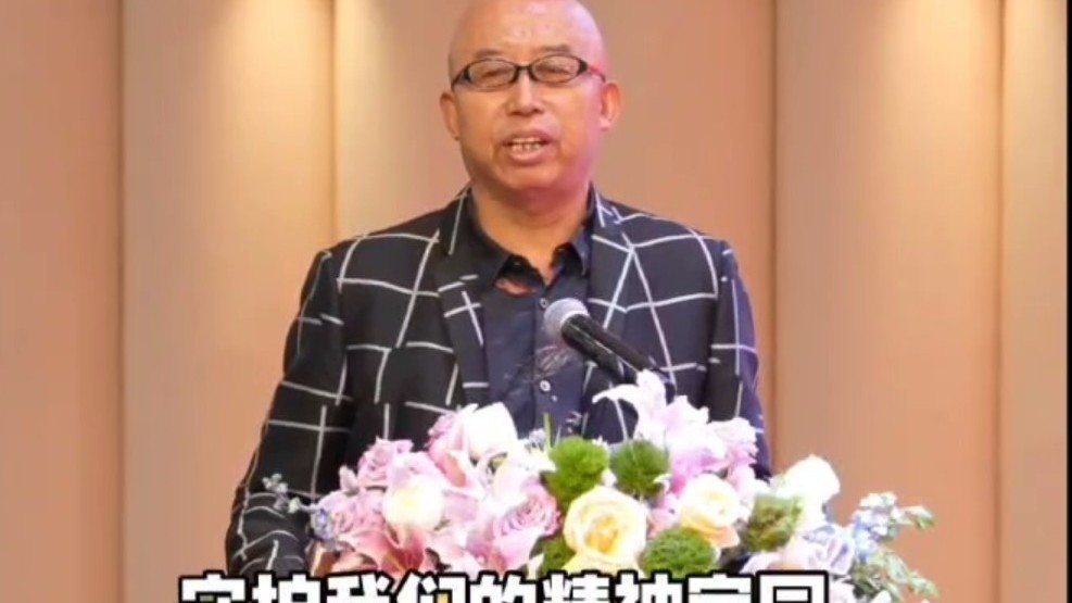 杨佴旻——AI时代,守护我们的精神家园 杨佴旻——AI时代,守护我们的精神家园