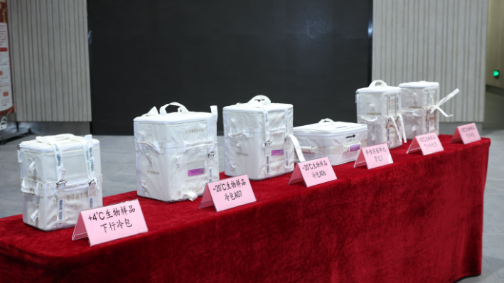 中国空间站第十批科学实验样品返回并交付科学家