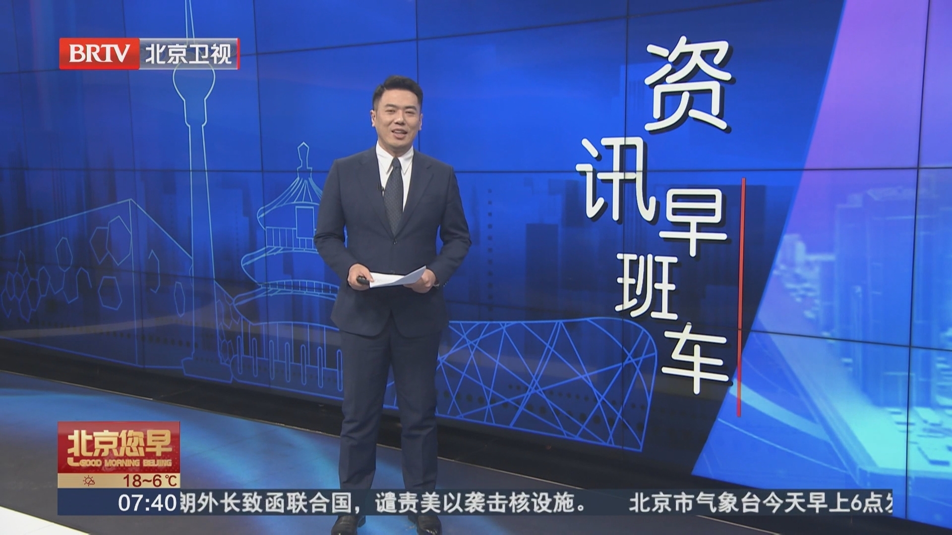 多地春假撞上清明假期 这个假期“含娃量”有点高