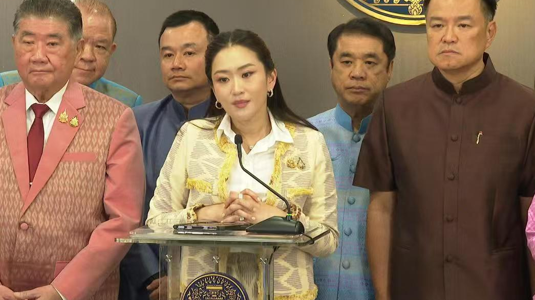 泰国总理:将与中缅加强合作对话 切实解决电诈问题 泰国总理:将与中缅加强合作对话 切实解决电诈问题