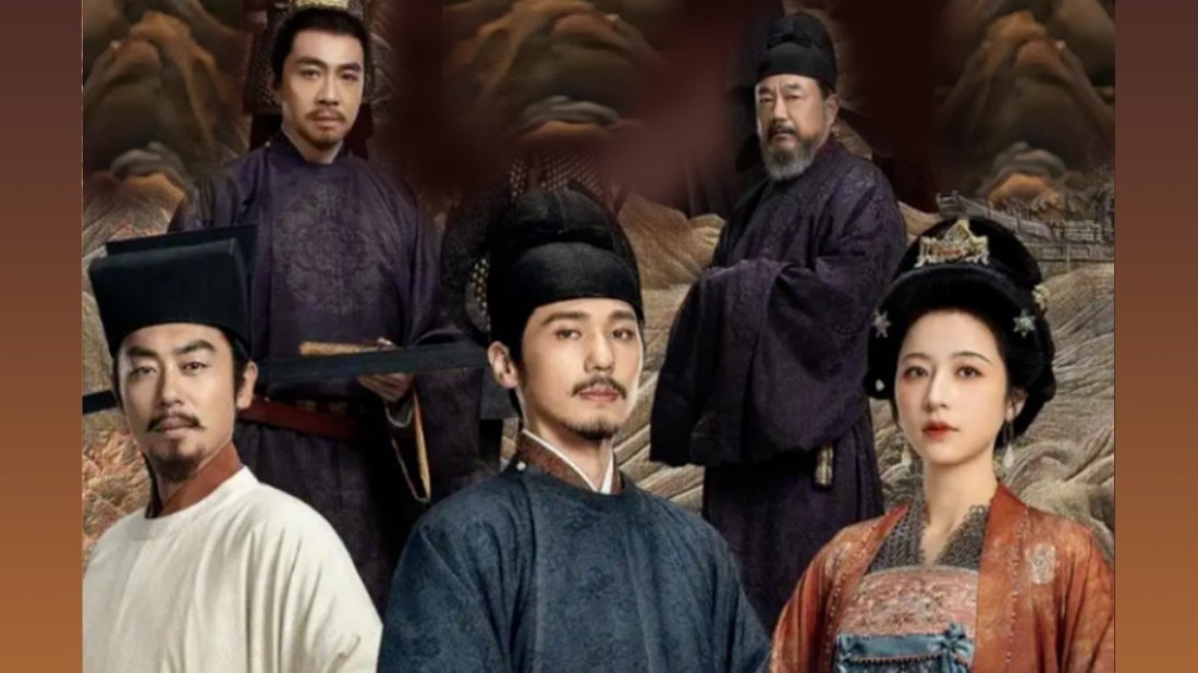 以抉择铸太平:《太平年》重构古装剧的家国叙事 以抉择铸太平:《太平年》重构古装剧的家国叙事