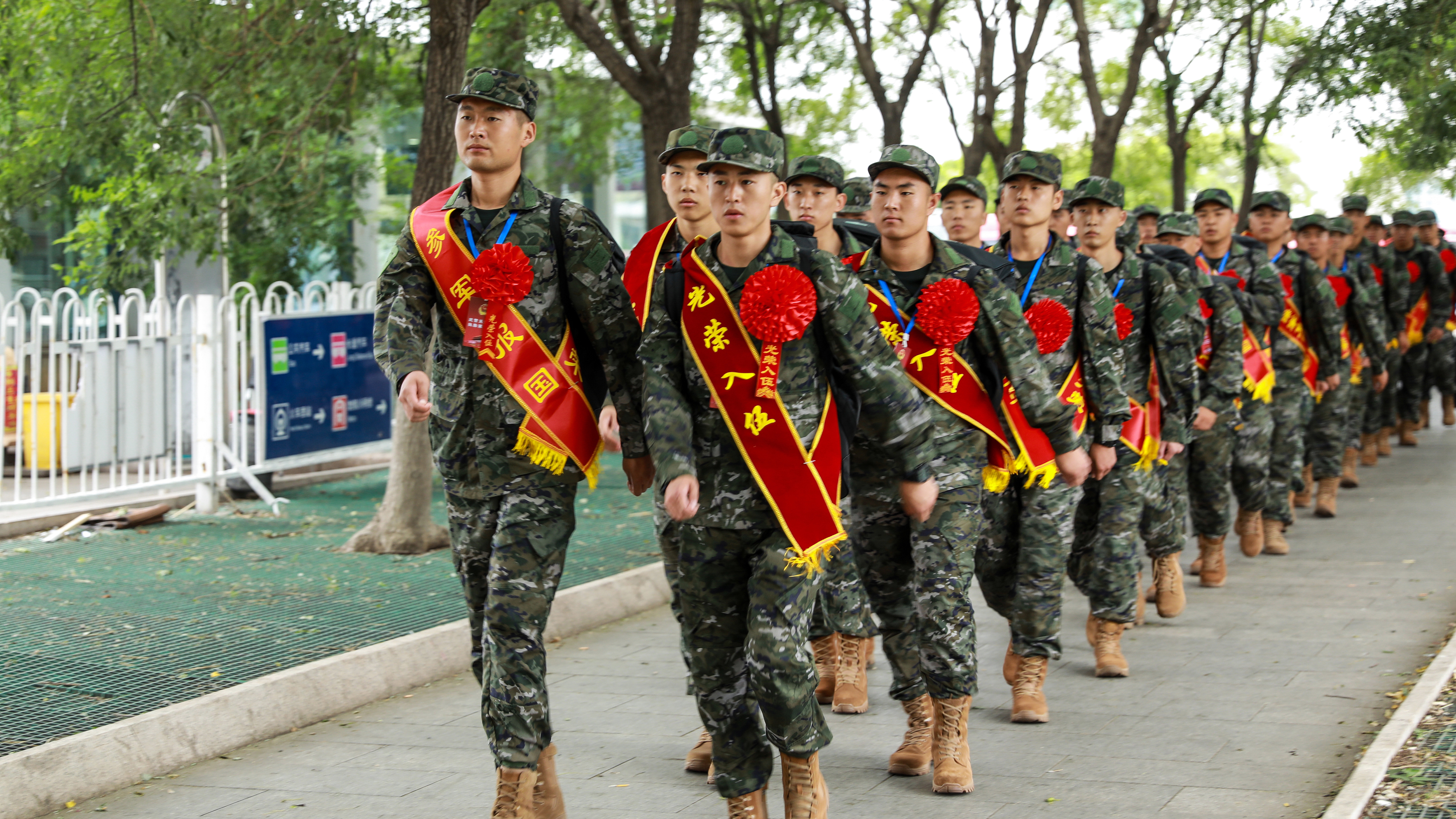 武警天津总队喜迎2024年夏秋季入伍新兵抵津入营 武警天津总队喜迎2024年夏秋季入伍新兵抵津入营