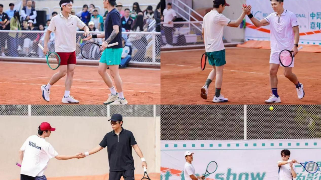 第十六届北京国际电影节首届“光影杯”影人网球邀请赛圆满落幕