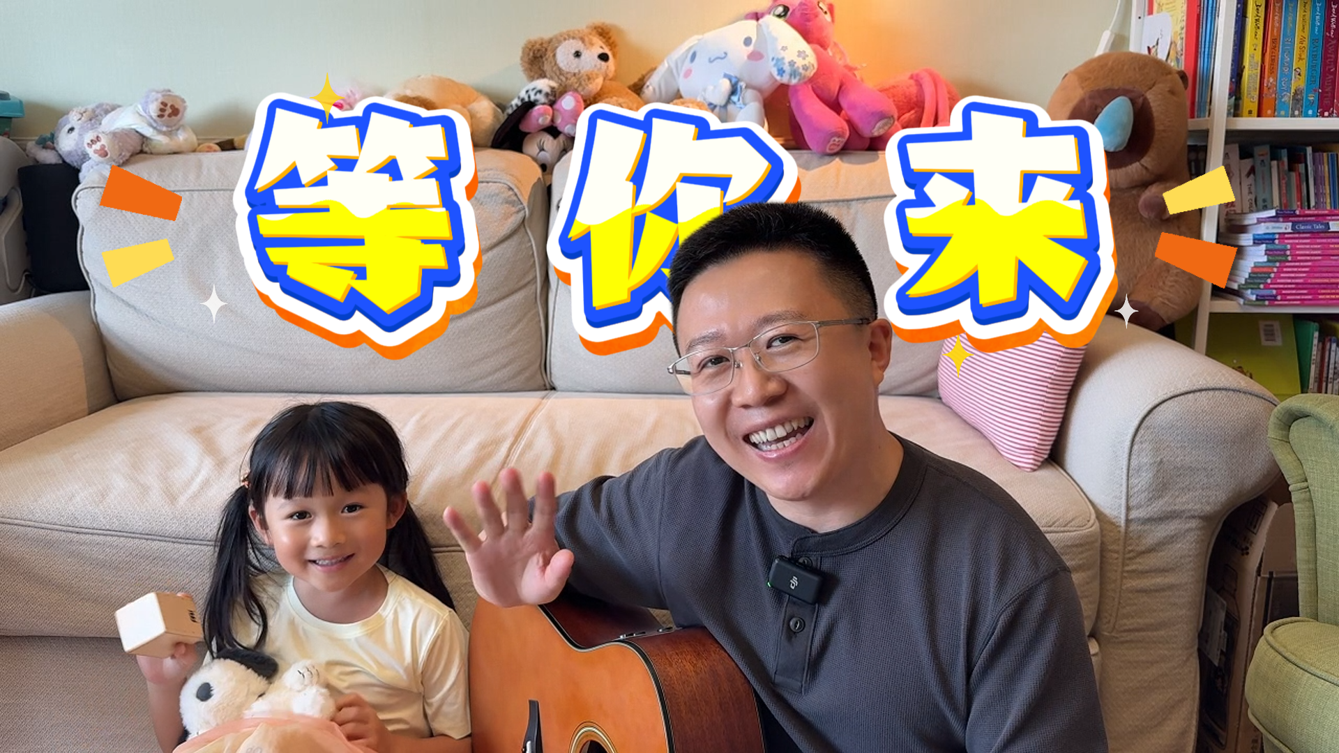 当殷商文化遇上魔性旋律还真洗脑~学霸们快来解锁薅羊毛吧! 当殷商文化遇上魔性旋律还真洗脑~学霸们快来解锁薅羊毛吧!