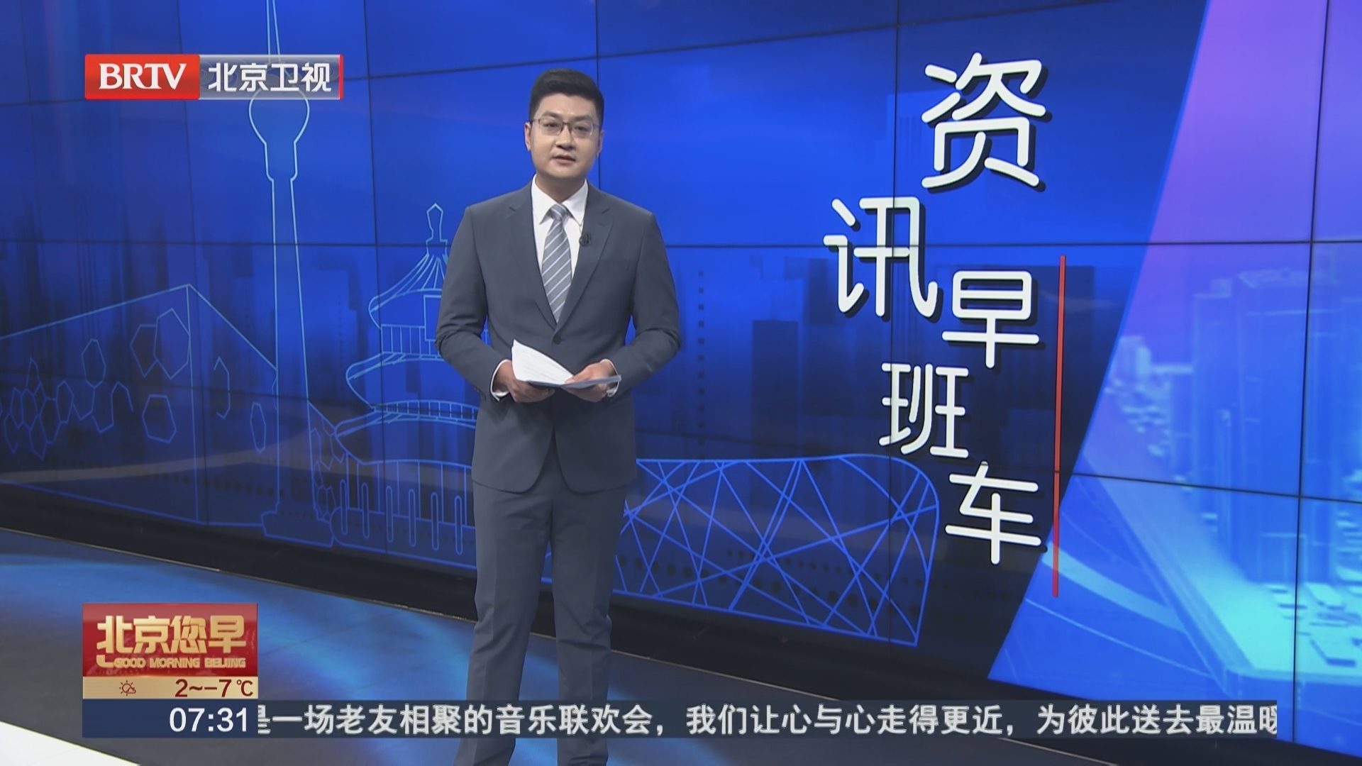 第40届龙庆峡冰灯节要来了！1月15日开放