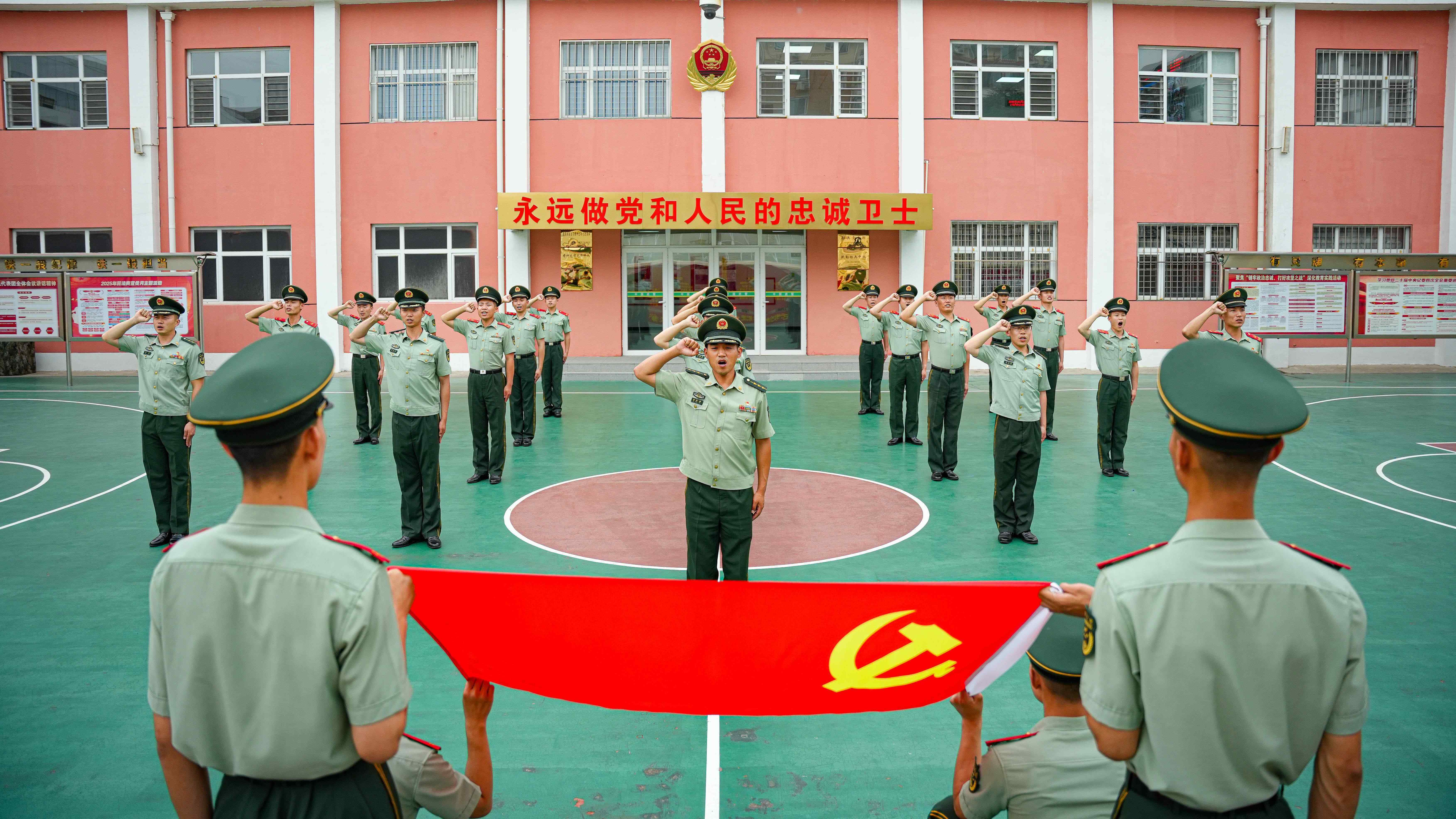 武警天津总队执勤第二支队组织开展迎“七一”主题党日活动