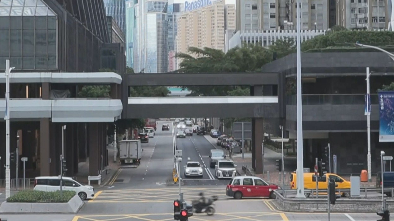 第二十八届京港洽谈会闭幕 签约总额近560亿元人民币 第二十八届京港洽谈会闭幕 签约总额近560亿元人民币