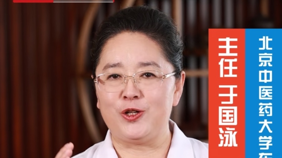 流感季为身体筑起防线