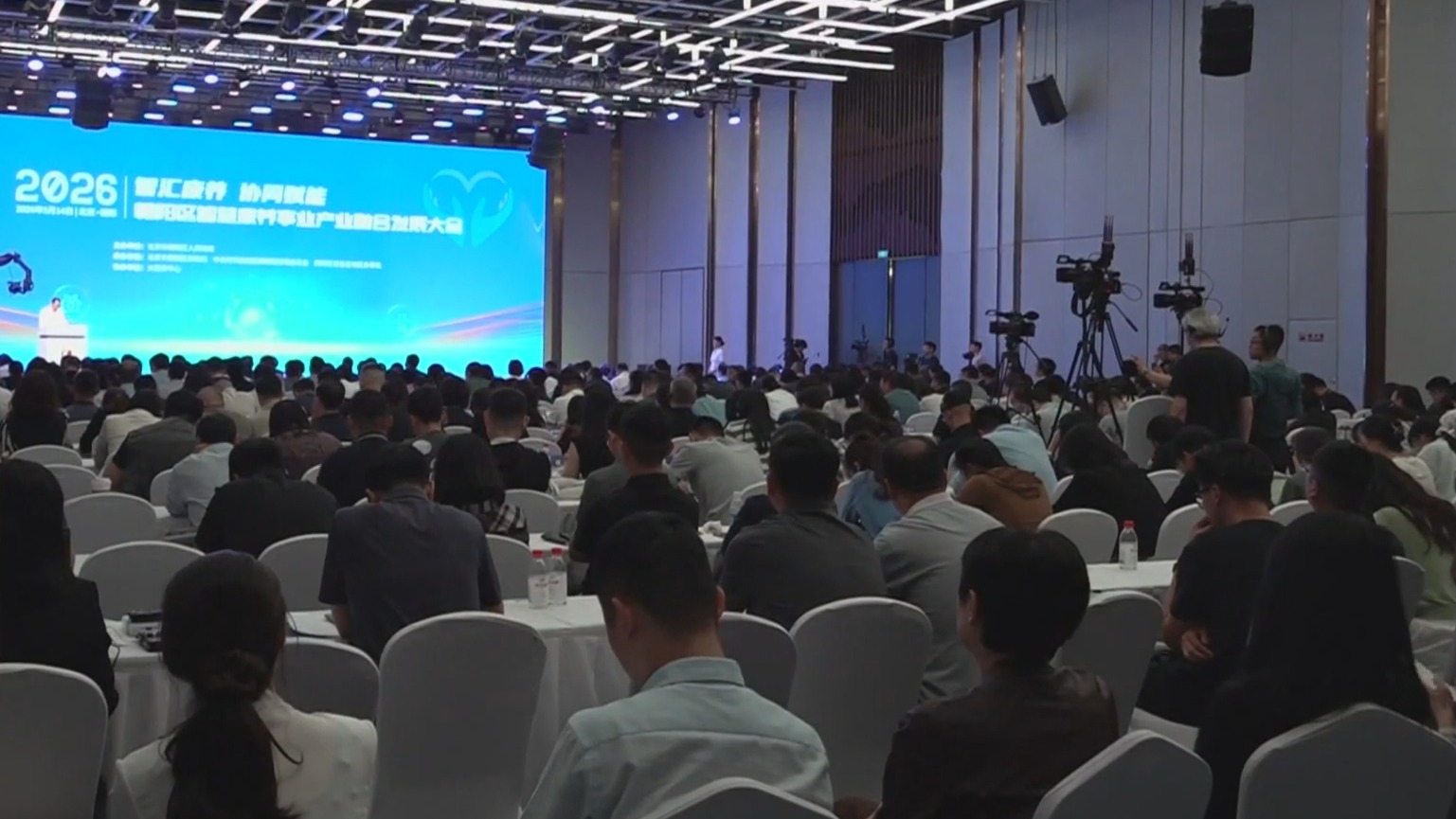 朝阳区发布首批10个智慧康养应用场景 朝阳区发布首批10个智慧康养应用场景