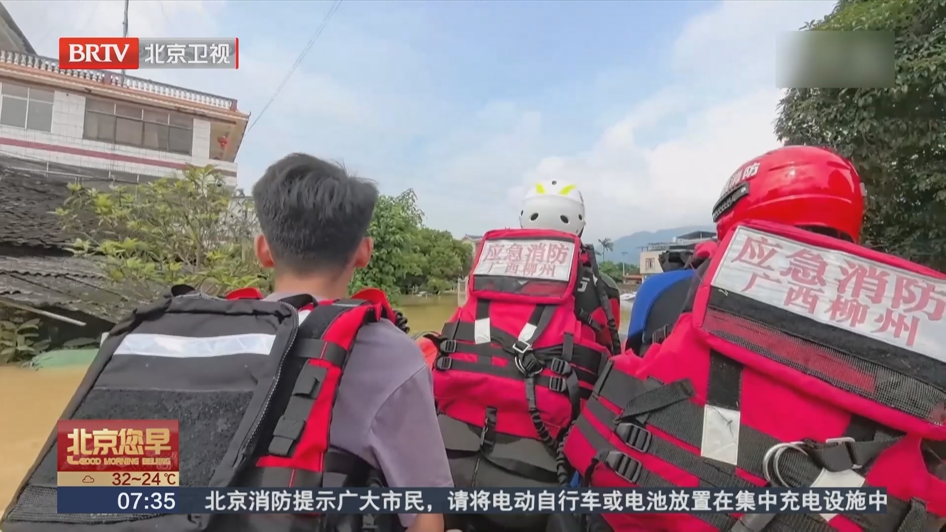 直击广西三江灾后现场：洪峰过境居民全力清淤