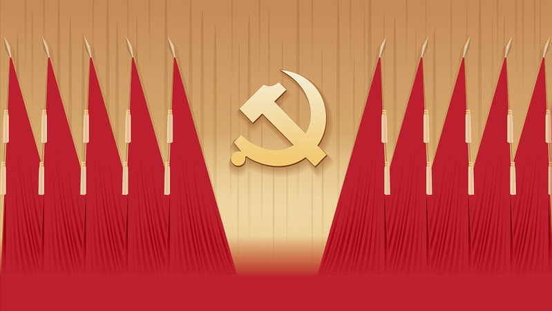 一张思维导图,带你了解党的二十届三中全会公报 一张思维导图,带你了解党的二十届三中全会公报