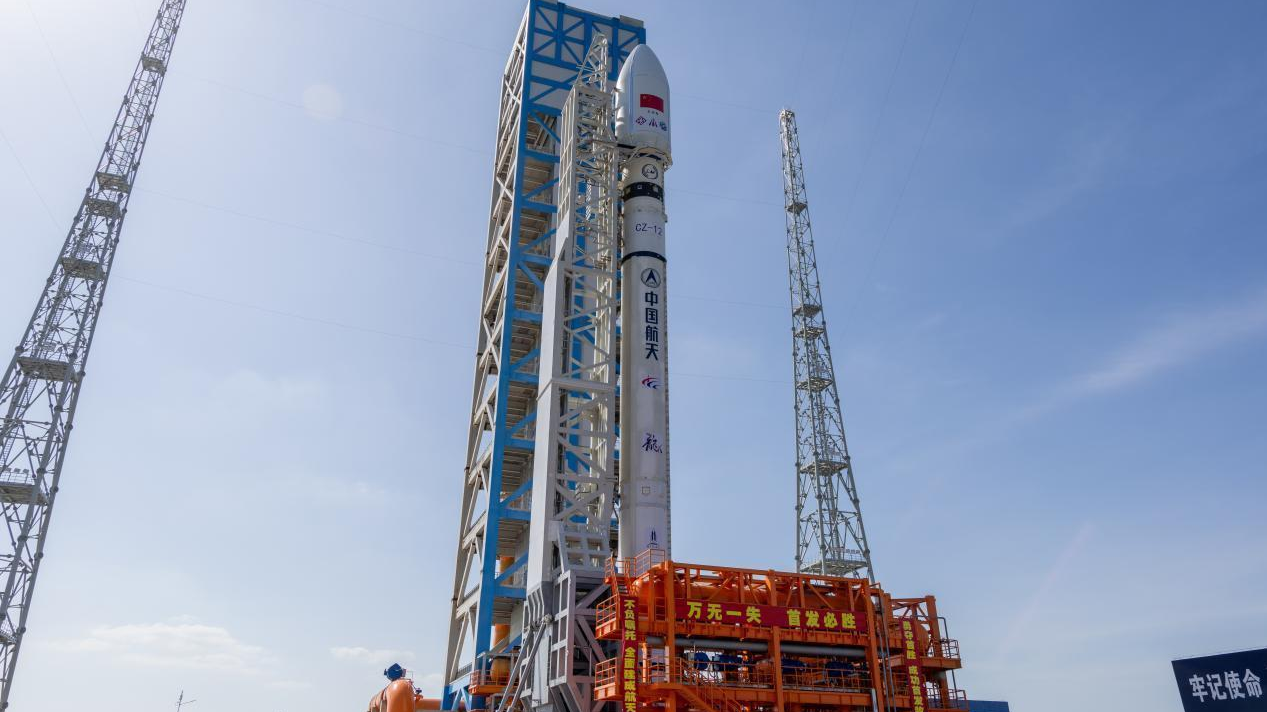 实现多个首次！我国首个商业航天发射场首发成功，哪些亮点值得关注？