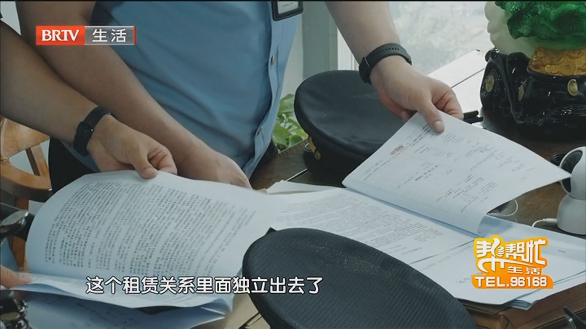 记者调查：高薪招聘套路困住网约车司机 维权有成效 双方达成和解 律师解读 避开网约车高薪招聘这些坑