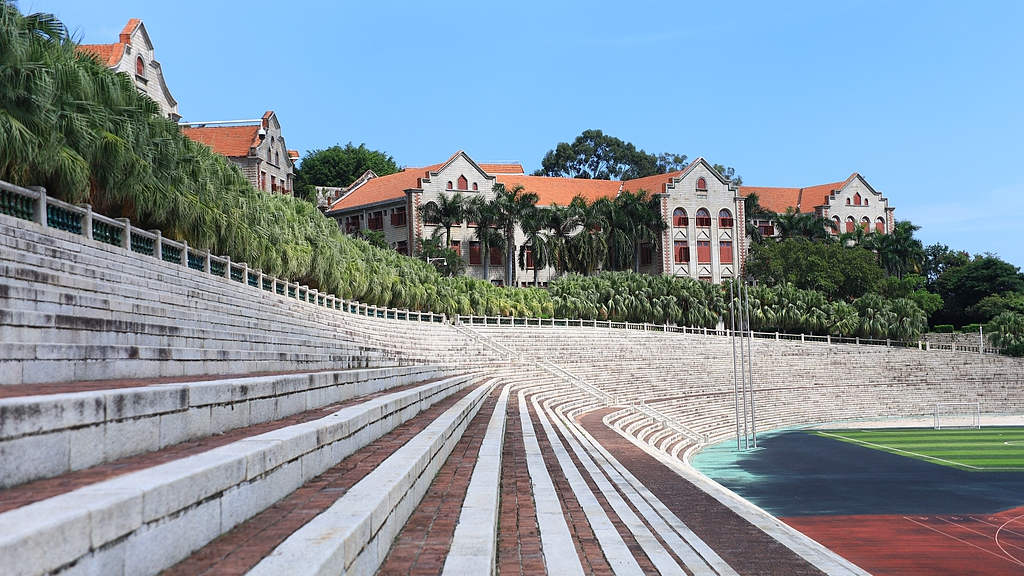 辟谣 | 厦门大学关于研究生招生的声明 辟谣 | 厦门大学关于研究生招生的声明