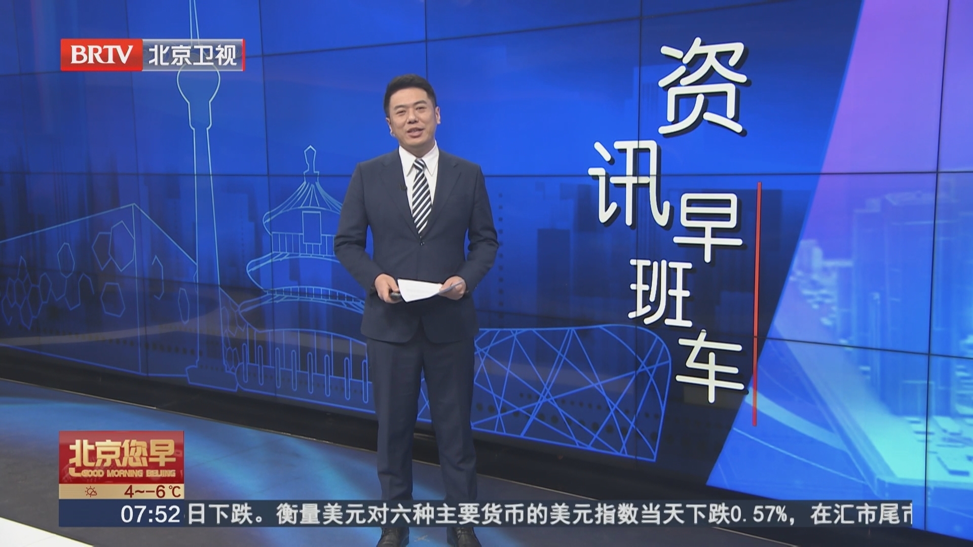 圆明园春节将开启“灯景夜游”模式